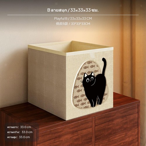 Foldable oxford cloth - foldable,