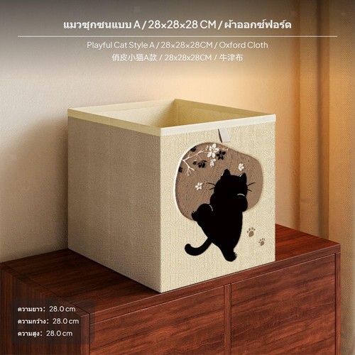 35l oxford fabric foldable - 35l,